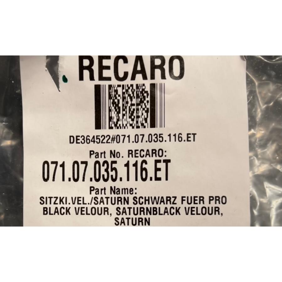 ドイツ製　クッション PUEBCO｜VINTAGE MACHINE COVER FABRIC CUSHION/クッション - CDC