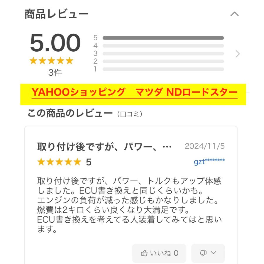オイルエレメント・スバル WRX S4, WRX STi (VBH, VAG, VAB)用 15208AA100, ST15208ST010相当品  アサミエンジニアリング アルファロメオ GT V6 3.2 24V用 アサミエンジニアリング・レーシングオイルフィルター :  アサミエンジニアリングヤフー店 - 通販 - Yahoo!ショッピング