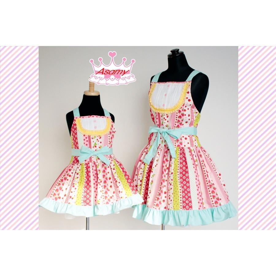 子供サイズ 親子コーデエプロン プリンセスエプロン ポピー ピンク Pei945x0ad Asamyヤフー店 通販 Yahoo ショッピング