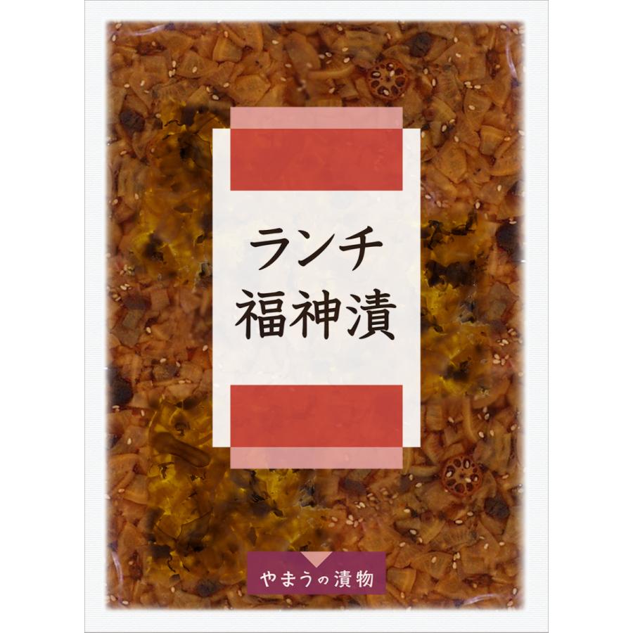 漬物 業務用 ランチ福神漬 1kg 16入 大容量 やまうの漬物