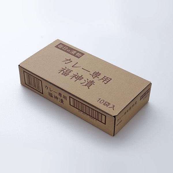 漬物 カレー専用福神漬 160g 10袋入 やまうの漬物 | やまう | 02