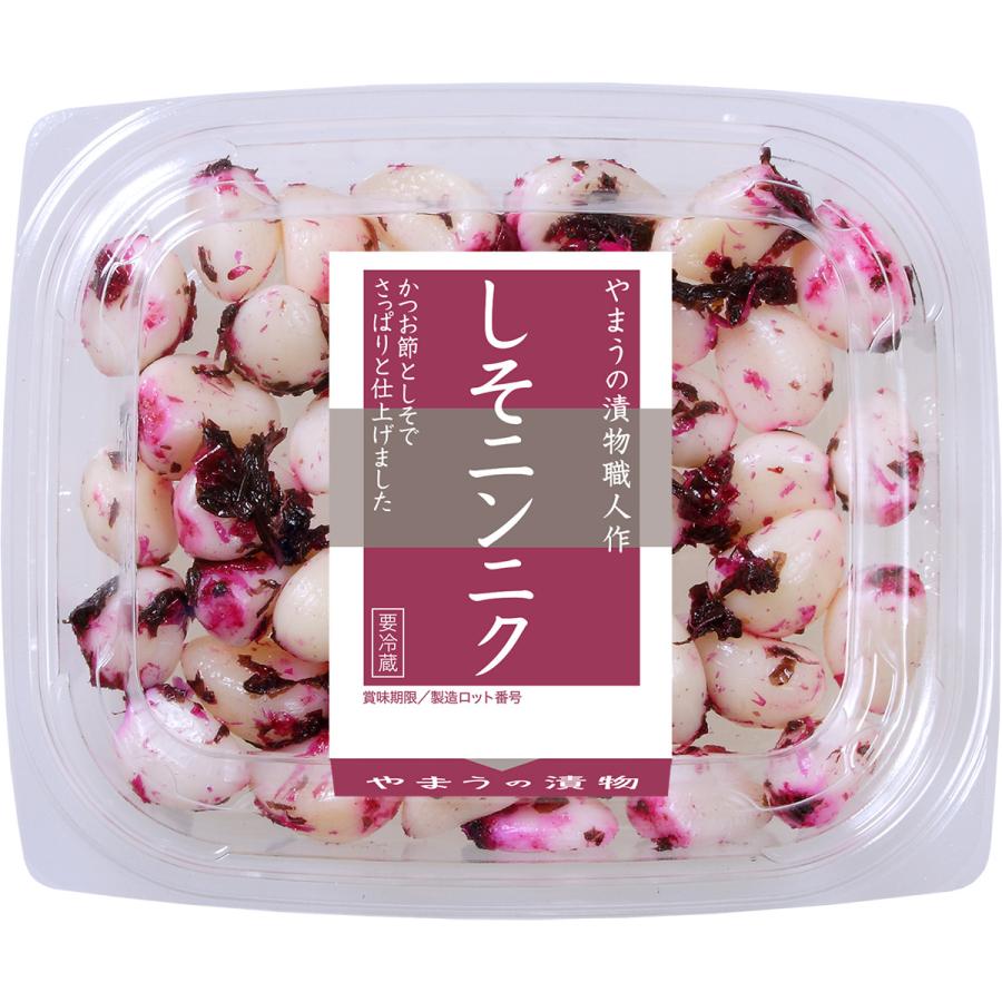 やまう 漬物 おつまみ DC しそニンニク 75g 6個単位 (要冷蔵) ご飯の