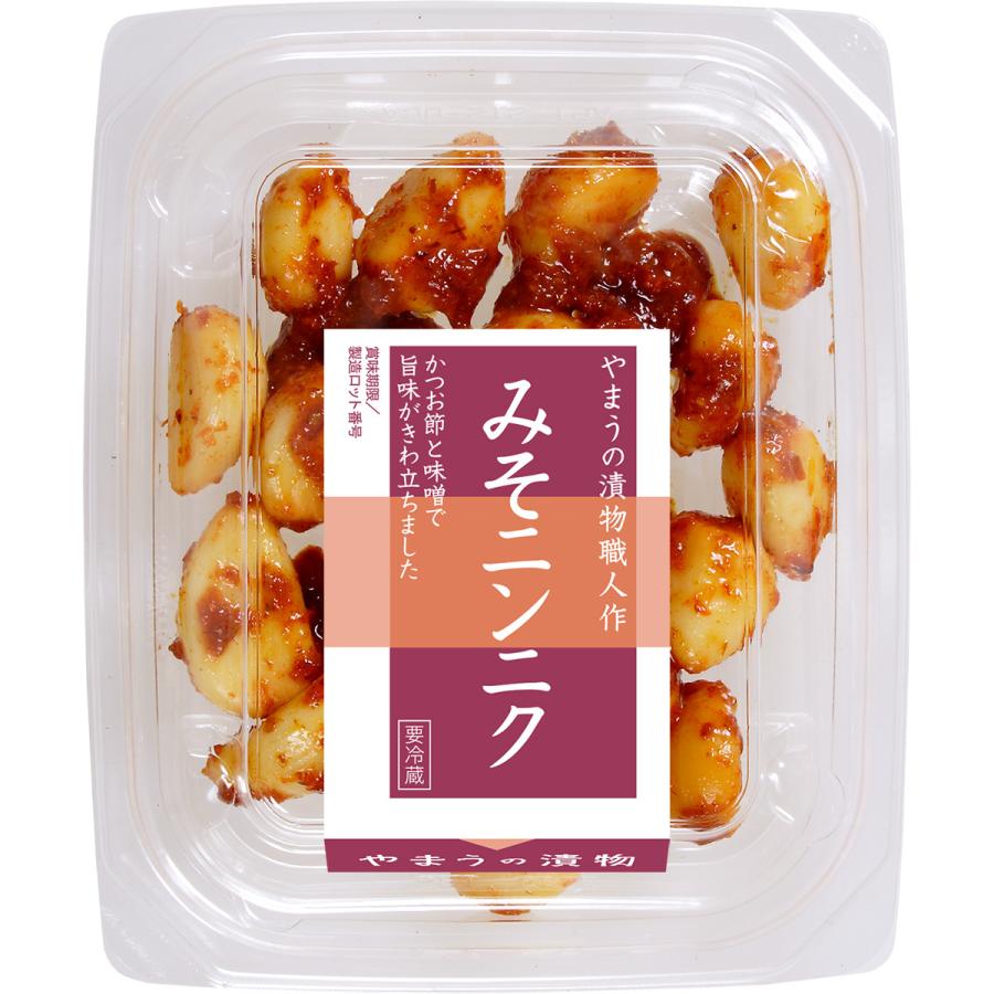 aminosan　食品詰め合わせ やまう 漬物 おつまみ S みそニンニク 45g 6個単位 (要冷蔵) ご飯の