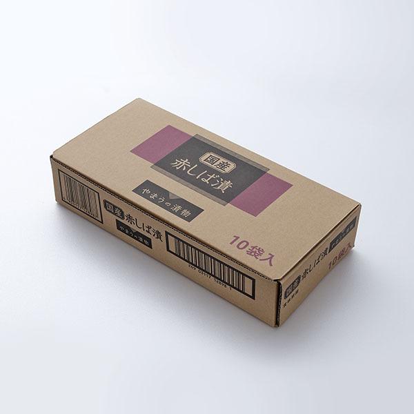 漬物 国産赤しば漬 100g 10袋入 柴漬け しばづけ ご飯のお供  やまうの漬物 | やまう | 02
