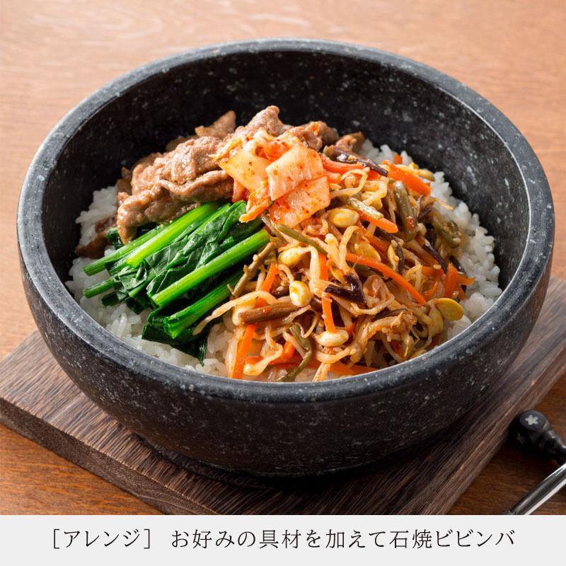 混ぜご飯の素 ビビンバ丼（4人前）370g 10袋入 ビビンバの具 ビビンバの素 旨辛コチュジャンダレ付 やまうの漬物 | やまう | 04