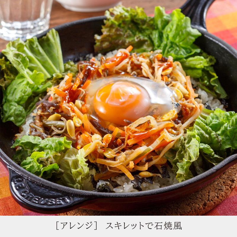 混ぜご飯の素 ビビンバ丼（4人前）370g 10袋入 ビビンバの具 ビビンバの素 旨辛コチュジャンダレ付 やまうの漬物 | やまう | 05