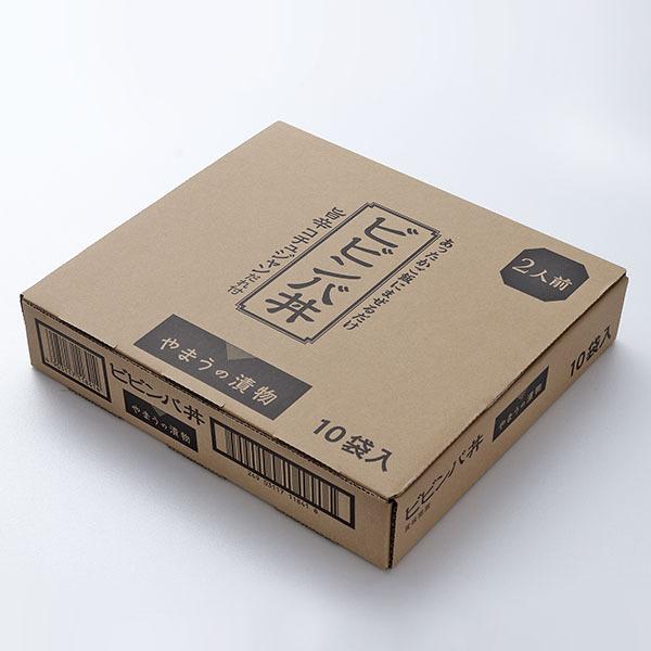 混ぜご飯の素 ビビンバ丼（2人前）185g 10袋入 ビビンバの具 ビビンバの素 旨辛コチュジャンダレ付 やまうの漬物 | やまう | 02