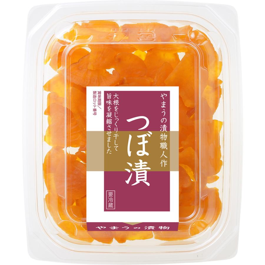 漬物 S つぼ漬 55g 6個単位 (要冷蔵) ご飯のお供 やまうの漬物 | やまう