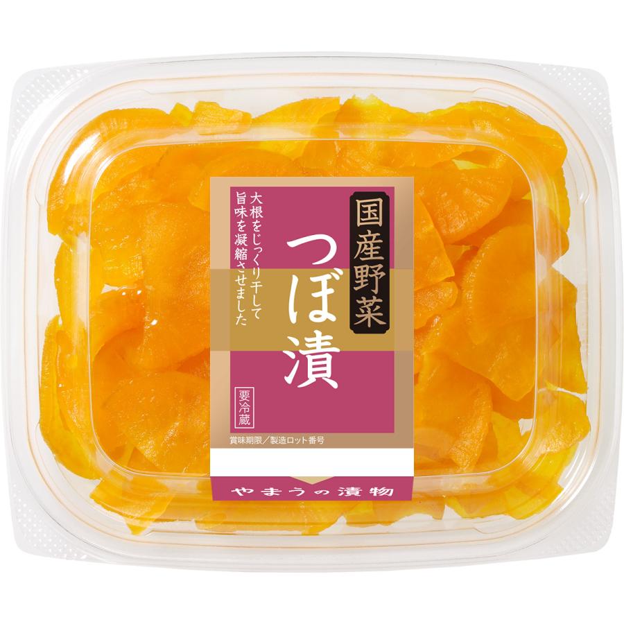 漬物 国産DC つぼ漬 70g 6個単位 (要冷蔵) ご飯のお供 やまうの漬物 | やまう