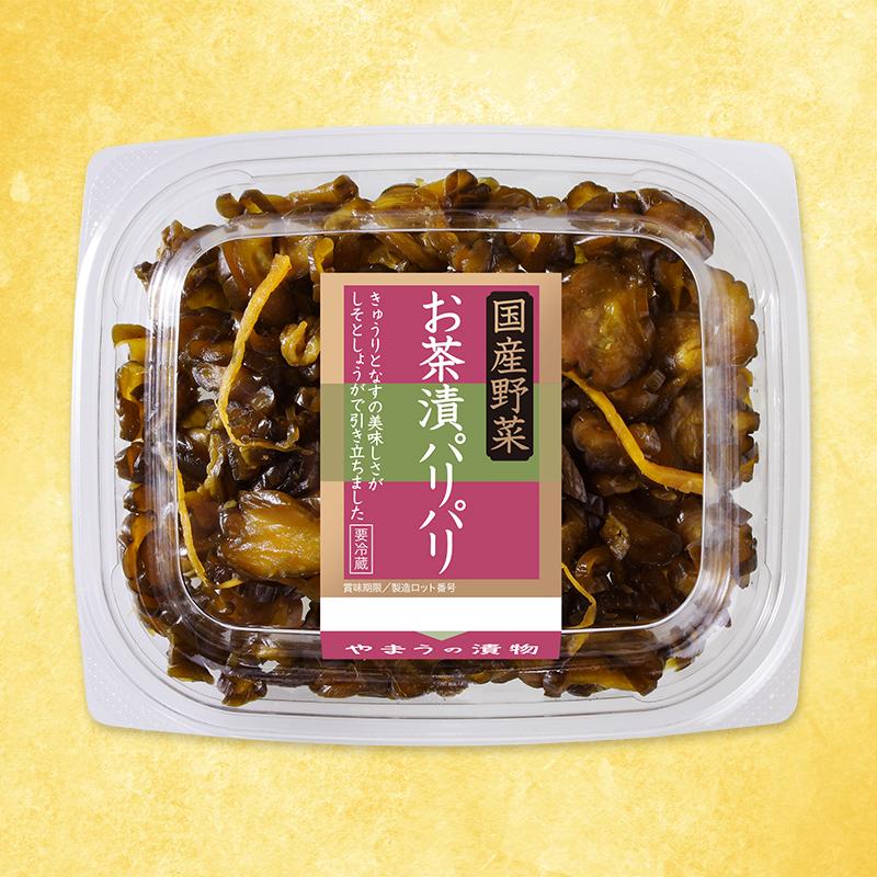 AK▽12月末まで限定‼︎持ち帰りだと20%オフ☆ニトリ ソファー ブラウン 