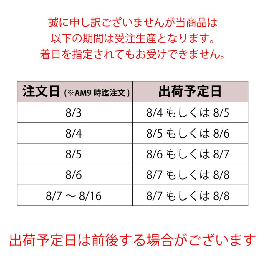 漬物 国産 なめこ入り野沢菜こんぶ125g 6個入 (要冷蔵) ご飯のお供 野沢菜昆布 なめこ野沢菜 やまうの漬物 | やまう | 01