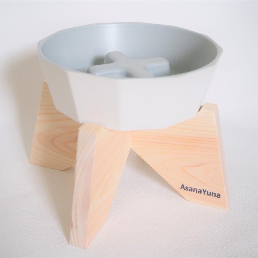 フードボウル 早食い防止 犬 Mサイズ 瀬戸焼 陶器 超美品再入荷品質至上 食器スタンド 白系 セット 日本製 鉛カドミウム試験済 おしゃれ 食器 Asanayunaオリジナル