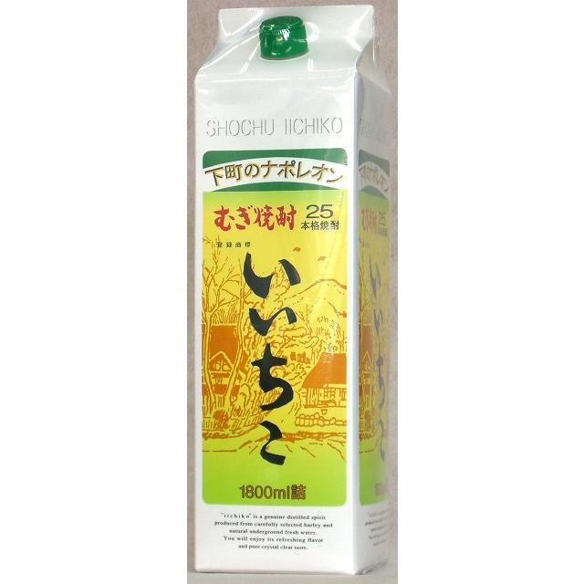 三和酒類 麦焼酎 いいちこ 25度 1800ml 紙パック むぎ焼酎 三和酒類 麦焼酎 いいちこ 25度 1800ml 紙パック むぎ焼酎