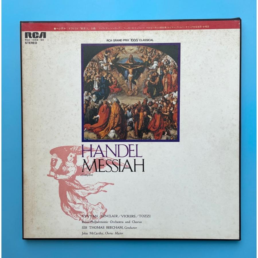 Handel メサイア ビーチャム指揮 Victor 4枚組 レコード LP｜HANDEL