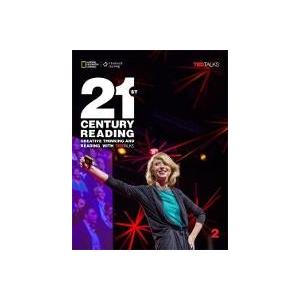 TED TALKSの教科書です 「21st CENTURY READING」一部シャープペンでの