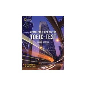 Complete Guide to the TOEIC Test, Fourth Edition  Bruce Rogers｜asanobk-yahshop