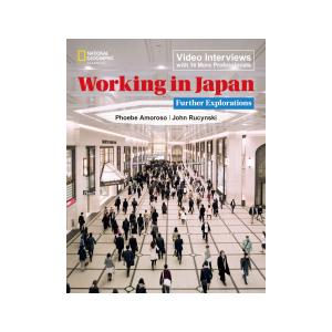 ビジネス・経済 how the japanese learn to work ビジネス・経済 how the japanese learn to work ビジネス日本語 教え