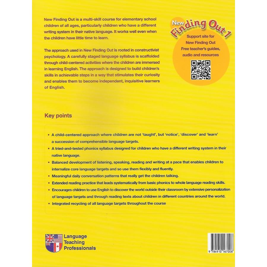 New Finding Out 1 Class Book with CD : Asanobooks - 通販 - Yahoo!ショッピング