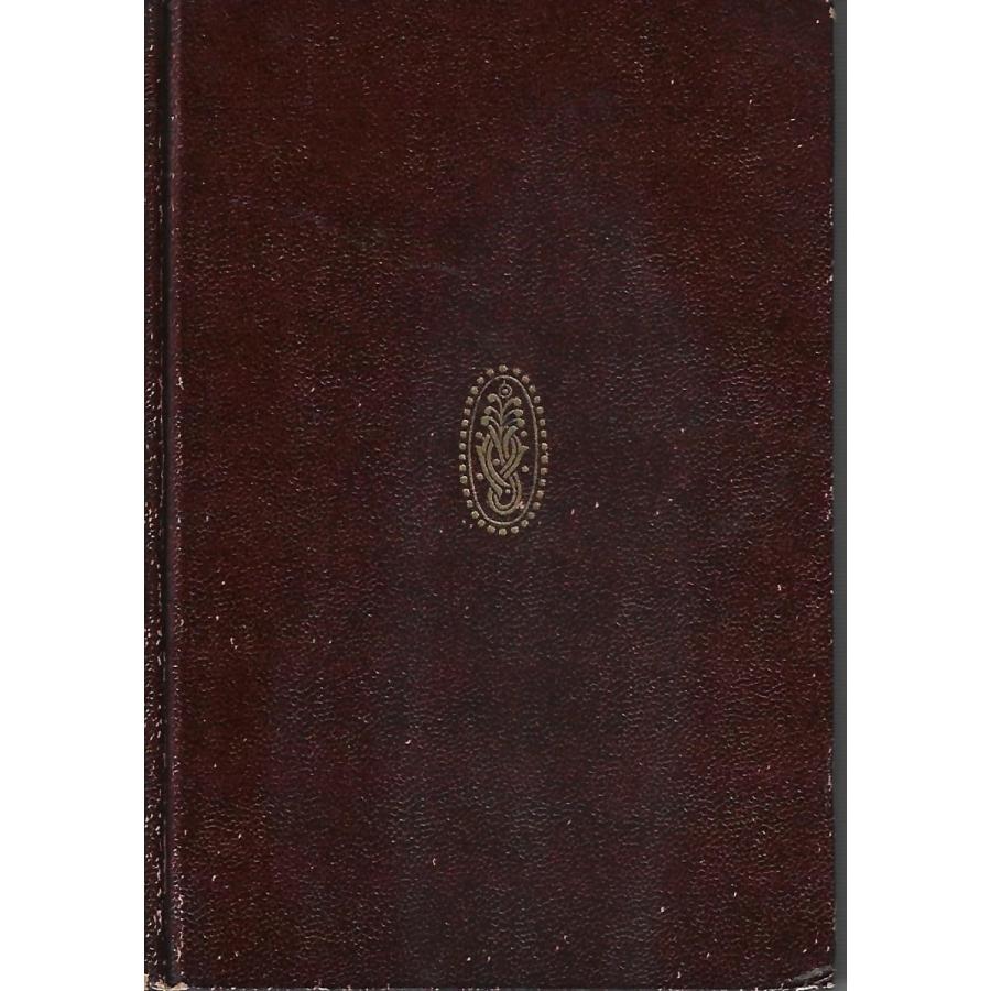 【中古】 ことばのルソー The old curiosity shop : Asanobooks - 通販 - Yahoo!ショッピング