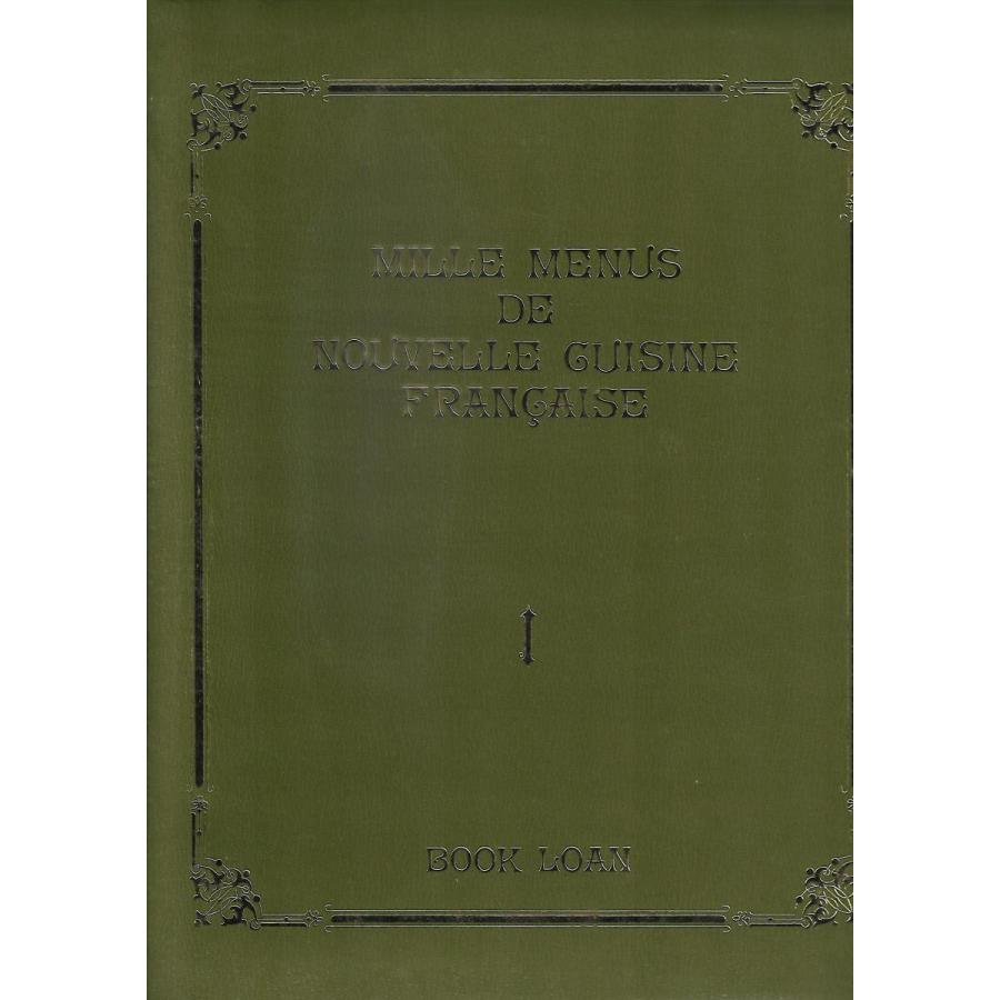 ミル・メニュー現代フランス料理大全集（1-7）計7冊