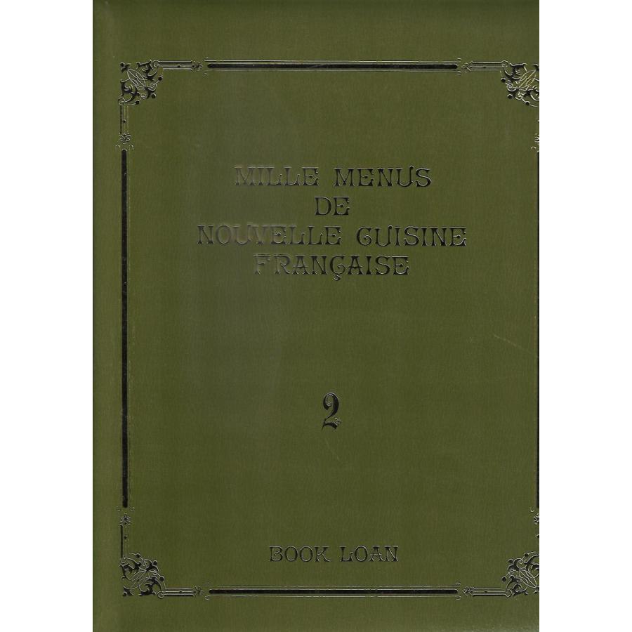 現代フランス料理大全集 7冊　初版 ミル・メニュー現代フランス料理大全集（1-7）計7冊