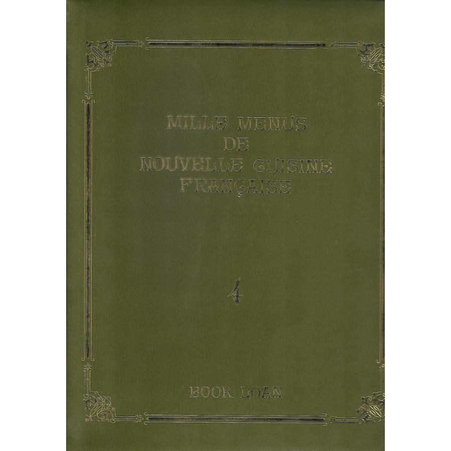 【破棄前お値下げ】ミル・メニュー　現代フランス料理大全集　全7冊 ミル・メニュー現代フランス料理大全集（1-7）計7冊 : Asanobooks