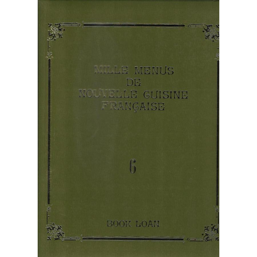 ミル・メニュー現代フランス料理大全集（1-7）計7冊 : Asanobooks
