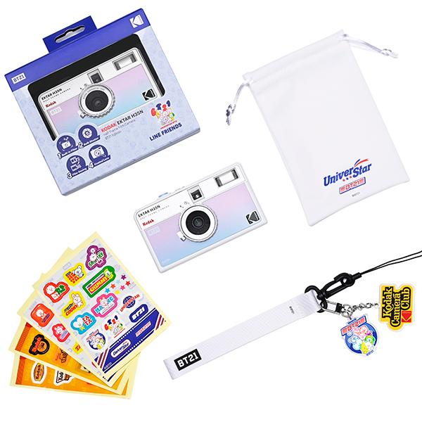 【新品】KODAK    Ektar H35N BT21 Edition | Kodak