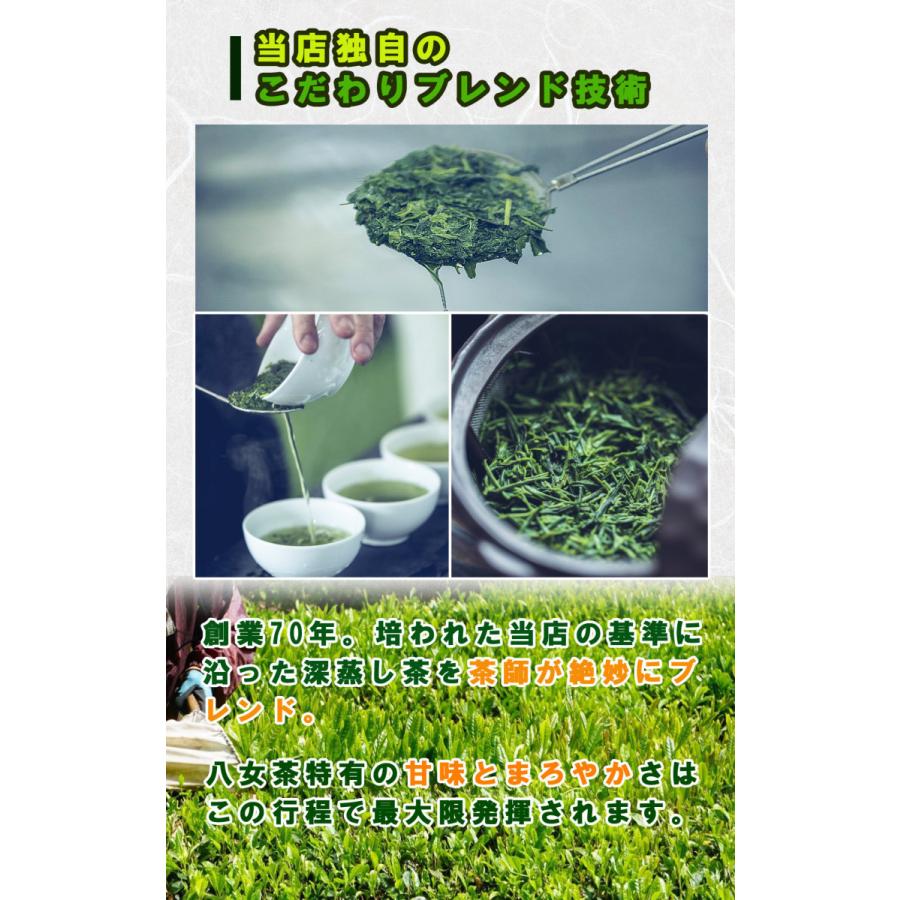 送料無料 10種配合 どくだみ入り健康茶250ｇ お試し どくだみ 決明子(はぶ茶) はと麦 大麦 はま茶 クコ葉 柿の葉 ほうじ茶 くまざさ 甘草｜asanoen-yametea｜07