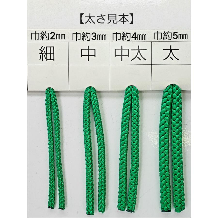 ポリエステルコード 江戸打ち紐 細薄紫2mm×20m巻｜asanofiber｜03