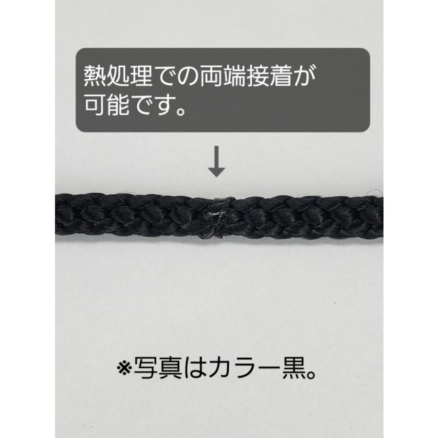 ポリエステルコード 江戸打ち紐 中 赤3mm×20m巻｜asanofiber｜05