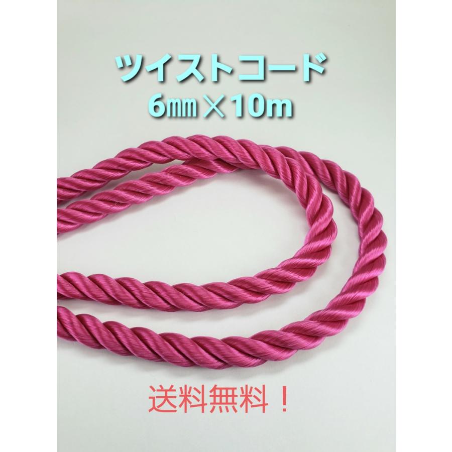 ハロッズ　エリザ　Elisa ハイツイストリングウールコート ピンク9号 ハロッズ エリザ Elisa ハイツイストリングウールコート ピンク9号