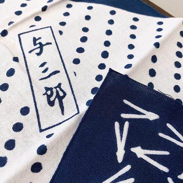 大特価!!】 手拭い 歌舞伎柄 その他 - education.semel.ucla.edu