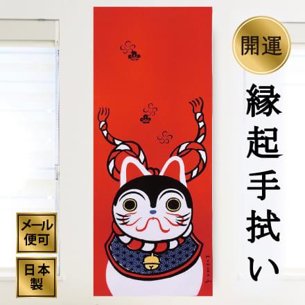 型染めタペストリー　招福張子犬尽くし　麻100％ 日本製 開運招福 張子犬 楽天市場】張子犬の通販