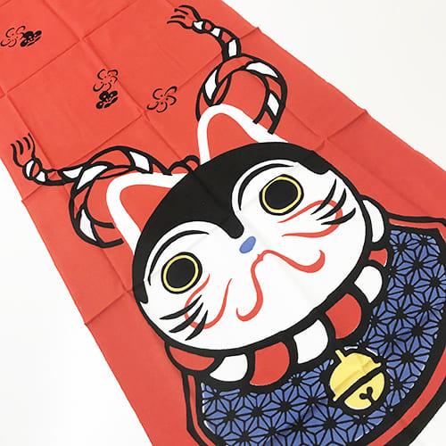 手ぬぐい 犬張子 冬 正月 動物 いぬ 注染てぬぐい 飾る 日本製