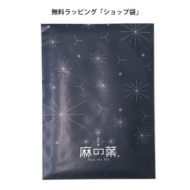 【手ぬぐい 隈取五種】歌舞伎 かぶき くまどり/和インテリア 飾る おしゃれ/日本製 綿100％/日本土産 外国人に人気/アート蒼｜asanoha-shop｜08