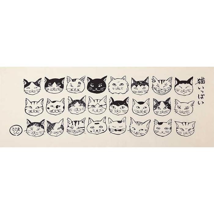 手ぬぐい 猫いっぱい ネコ ねこ 和インテリア 飾る 和柄 和柄 おしゃれ 日本製 綿100 手ぬぐいマスク 手作りマスク 日本土産 外国人に人気 アート蒼 6228 手ぬぐい専門店 麻布十番 麻の葉 通販 Yahoo ショッピング
