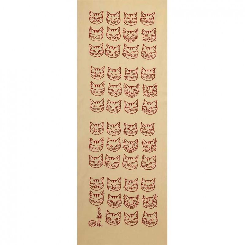 手ぬぐい「とら猫三昧」