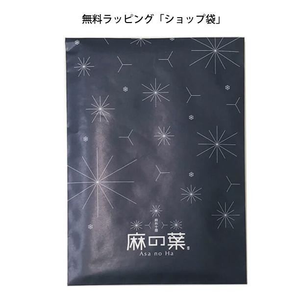 歌舞伎役者 手ぬぐい 10種【未使用・未開封】 39968752245891bf1c911eb2624666