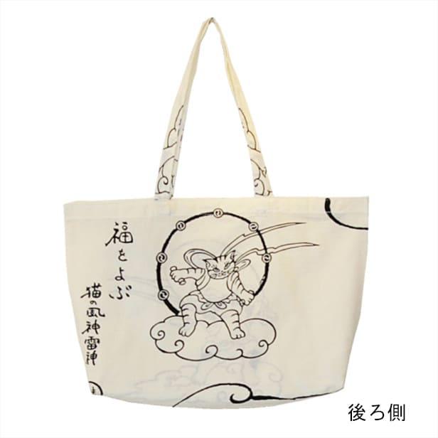 手ぬぐいエコバッグ「猫の風神雷神」 トートバッグ 日本製 : 手ぬぐい