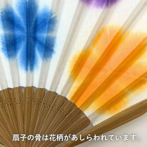 手ぬぐい扇子 有松絞り 夏 ギフト : 手ぬぐい専門店 麻布十番 麻の葉