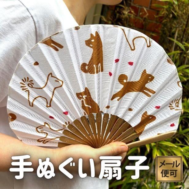 手ぬぐい扇子 線香花火 扇子 おしゃれ レディース 和柄 綿100 竹 線香花火 花火 夏祭り 日本土産 外国人に人気 お中元におすすめ アート蒼 Sensu11 手ぬぐい専門店 麻布十番 麻の葉 通販 Yahoo ショッピング