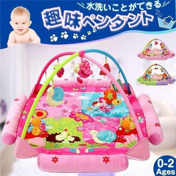 日本超安い プレイマット ベビー マット 折りたたみ 動物 ベビーマット ハイハイマット ベビージム クッションマット デラックスジム 赤ちゃん 遊び おもちゃ 国内取り扱い店舗 Ssl Daikyogo Or Jp