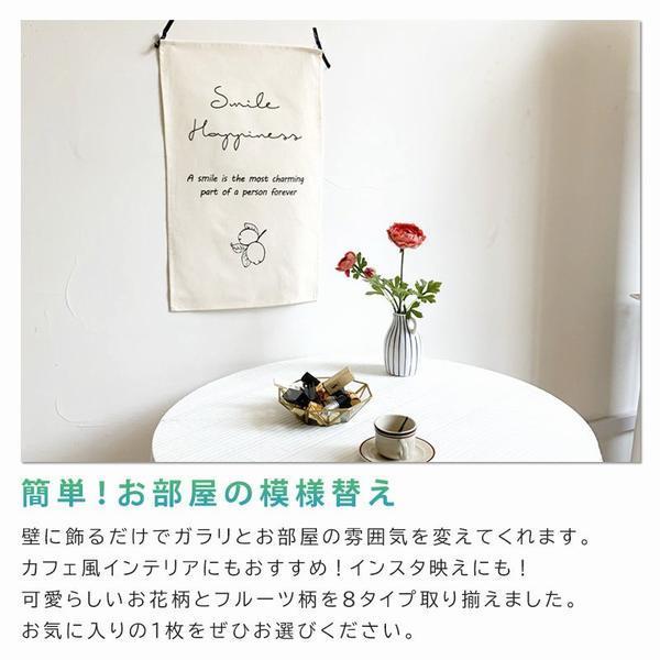 全ての 壁掛け 布ポスター インテリア 韓国 タペストリー おしゃれ ポスター ファブリック インテリア M10 Zファブリックポスタo シンプル 選べる８種類 タペストリー タイプ ｄタイプ Www We Job Com