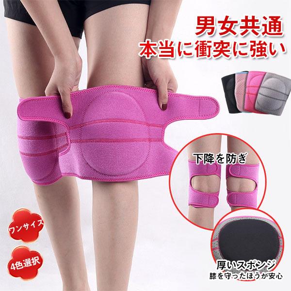 スポーツ ダンス インライン ローラー ひざ まずいて 膝を 保護して 厚くする スポンジの 下敷き 大人の 膝を 保護して 打撲を 防ぐ 一流の品質