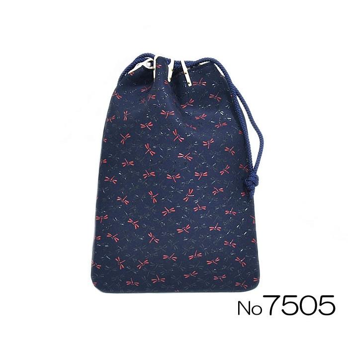 銀魂　坂田銀時　1tones ぬいぐるみミニポーチ 銀魂 坂田銀時 ぬいぐるみポーチ 銀魂 1tonesぬいぐるみ