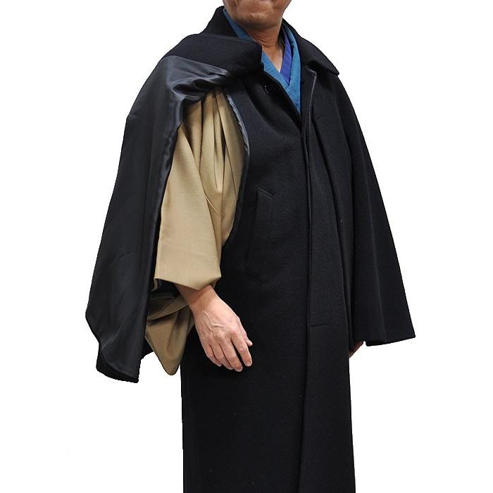 インバネス コート（トンビ） -ウール綾無地- 500番 全4色 ［ 0604-067