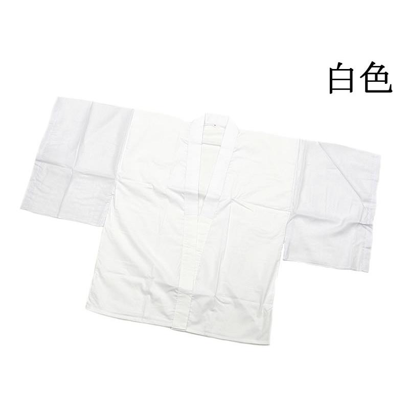 男物 夏用 半襦袢 - 白・紺/LLサイズ - [ 0604-216 ] 着物 きもの 上  