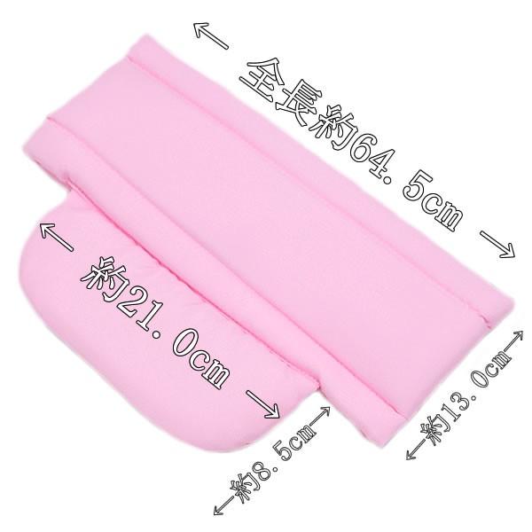 女物 補正用 腰ソフトパット No 80 ピンク 0608 048 着物 きもの 浴衣 ゆかた 着付け 補整 小物 腰ぶとん 女性 レディース 0608 048 浅野屋呉服店 通販 Yahoo ショッピング