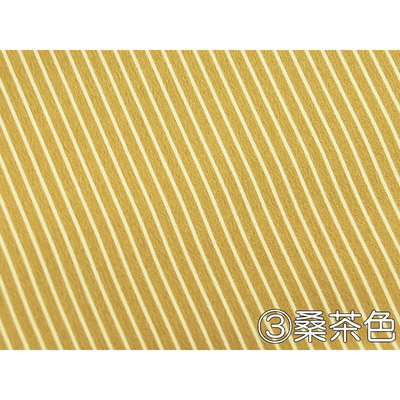 女物 正絹 柄八掛 -縞- ［ 0608-056 ］ 着物 きもの 袷 あわせ きぬ 